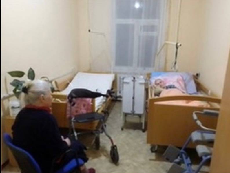 Тримісна кімната