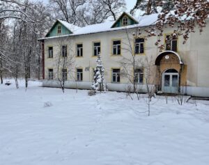 Розміщення та ціни