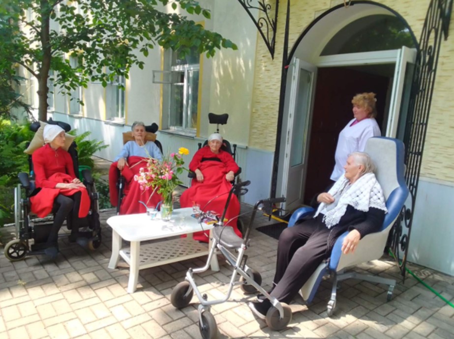Пансіонат для людей похилого віку європейського рівня